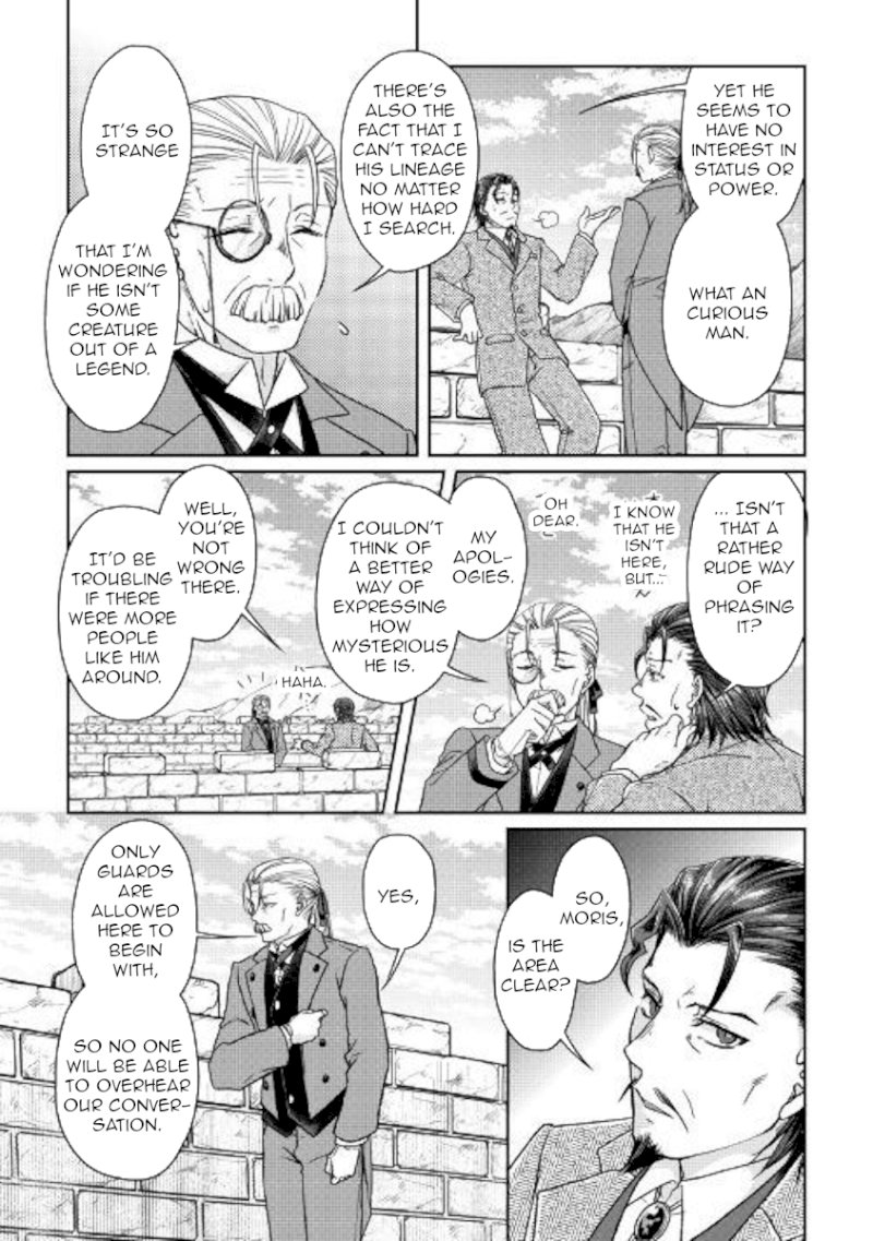 Tsuki ga Michibiku Isekai Douchuu - Chapter 46 Page 17