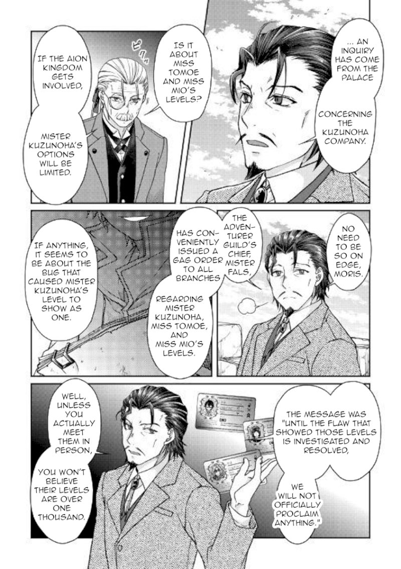 Tsuki ga Michibiku Isekai Douchuu - Chapter 46 Page 18