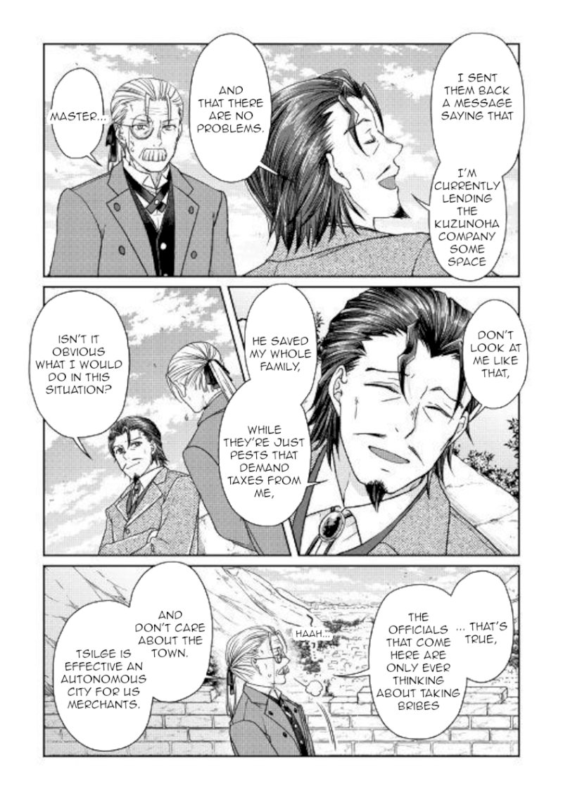 Tsuki ga Michibiku Isekai Douchuu - Chapter 46 Page 19
