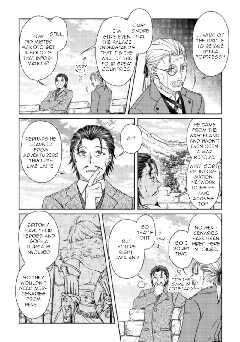 Tsuki ga Michibiku Isekai Douchuu - Chapter 46 Page 20