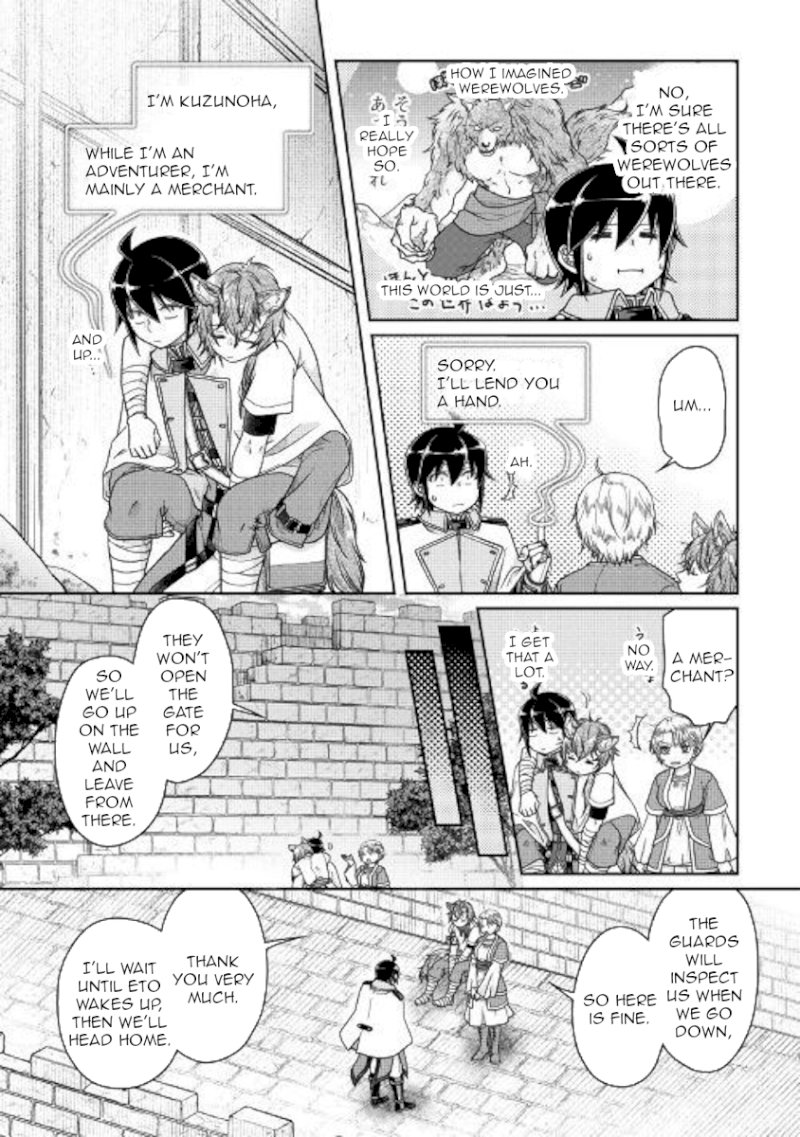 Tsuki ga Michibiku Isekai Douchuu - Chapter 48 Page 17