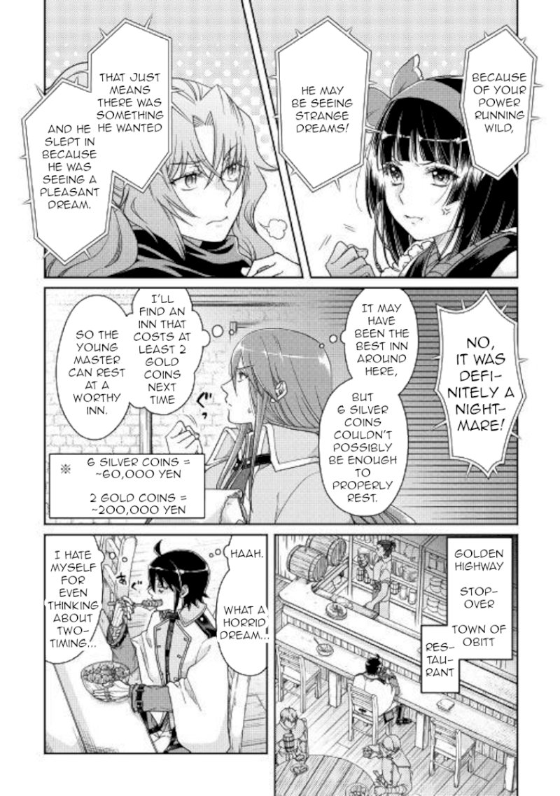 Tsuki ga Michibiku Isekai Douchuu - Chapter 48 Page 2