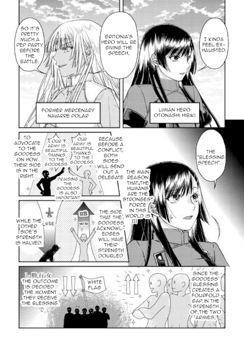 Tsuki ga Michibiku Isekai Douchuu - Chapter 48 Page 22