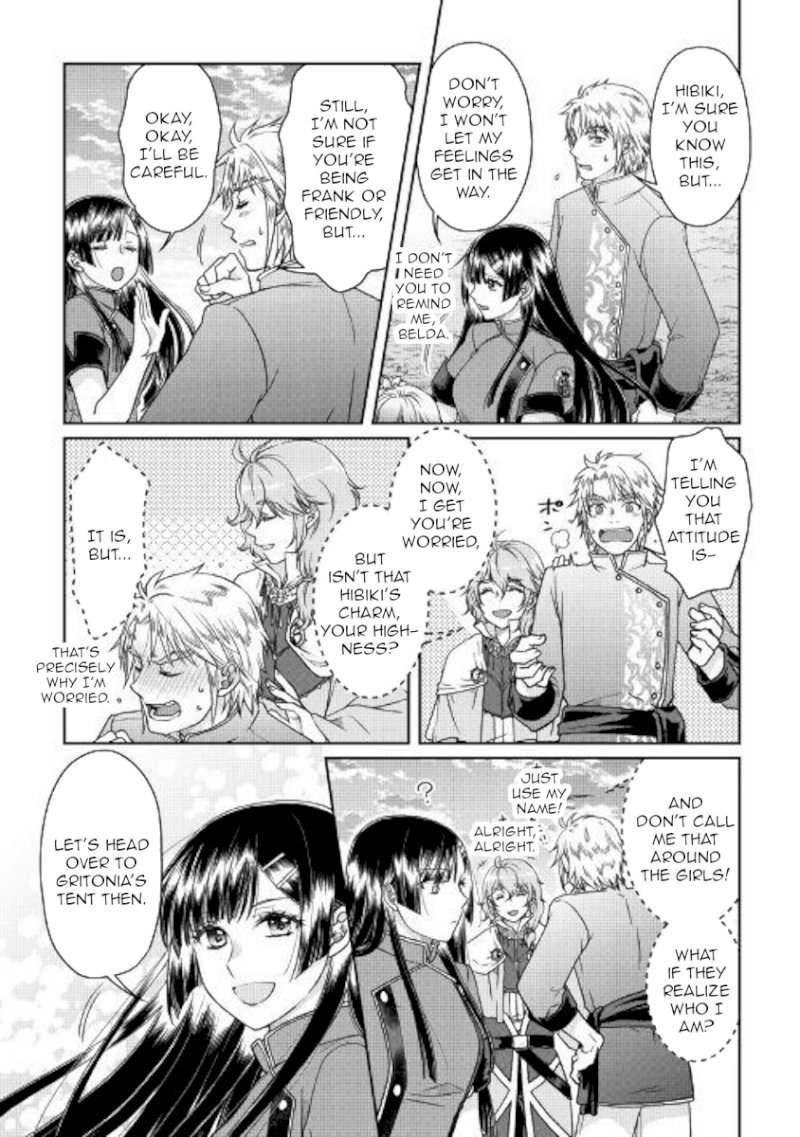 Tsuki ga Michibiku Isekai Douchuu - Chapter 48 Page 25