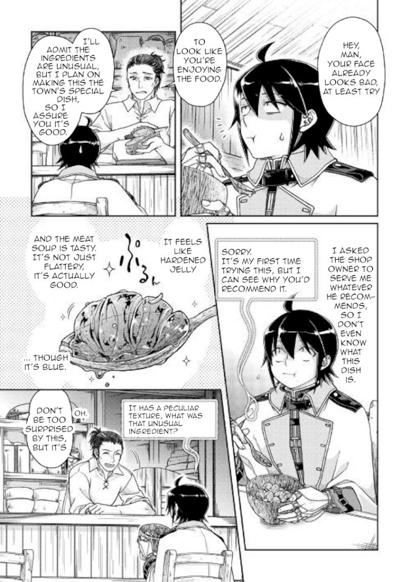 Tsuki ga Michibiku Isekai Douchuu - Chapter 48 Page 3