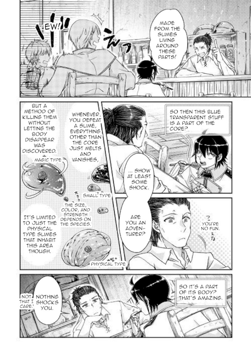 Tsuki ga Michibiku Isekai Douchuu - Chapter 48 Page 4