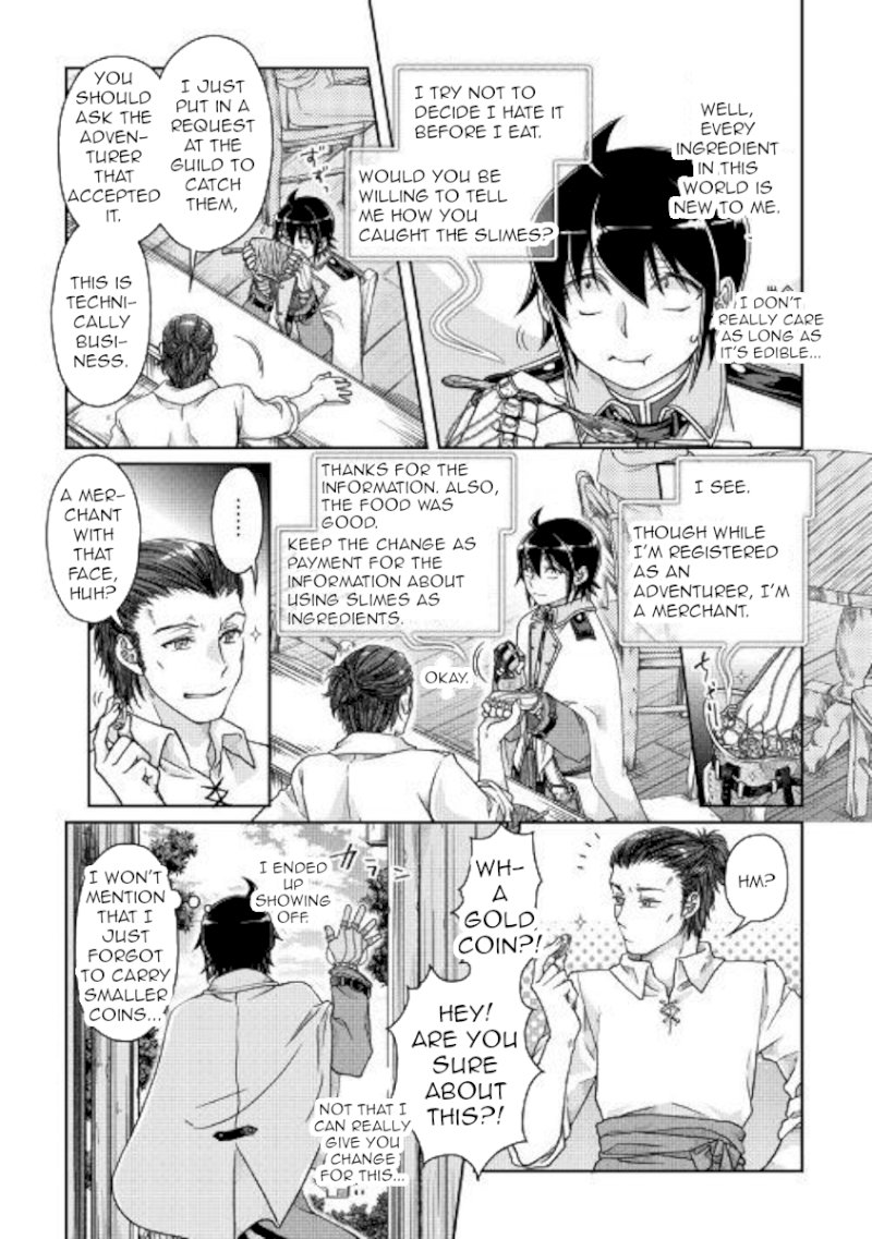 Tsuki ga Michibiku Isekai Douchuu - Chapter 48 Page 5