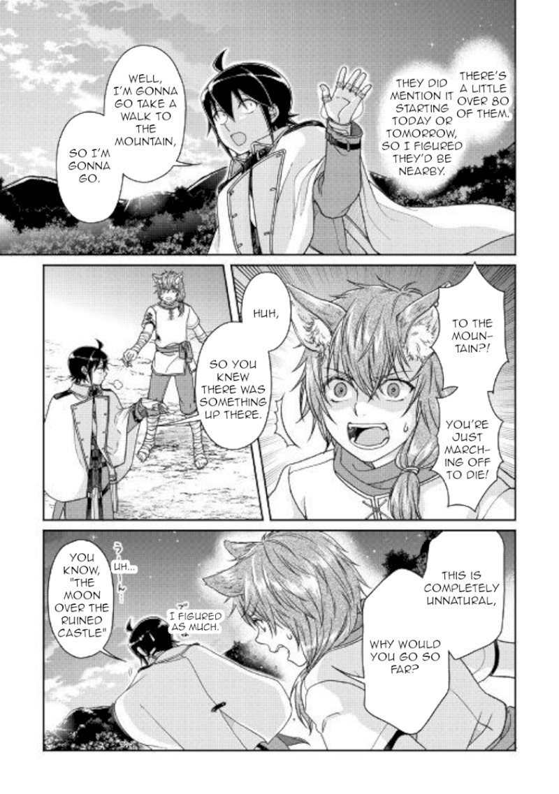 Tsuki ga Michibiku Isekai Douchuu - Chapter 49 Page 15