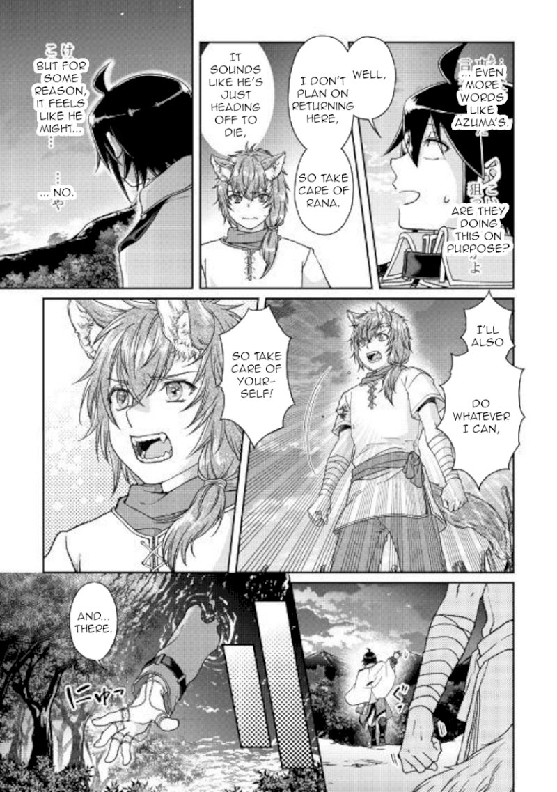 Tsuki ga Michibiku Isekai Douchuu - Chapter 49 Page 17