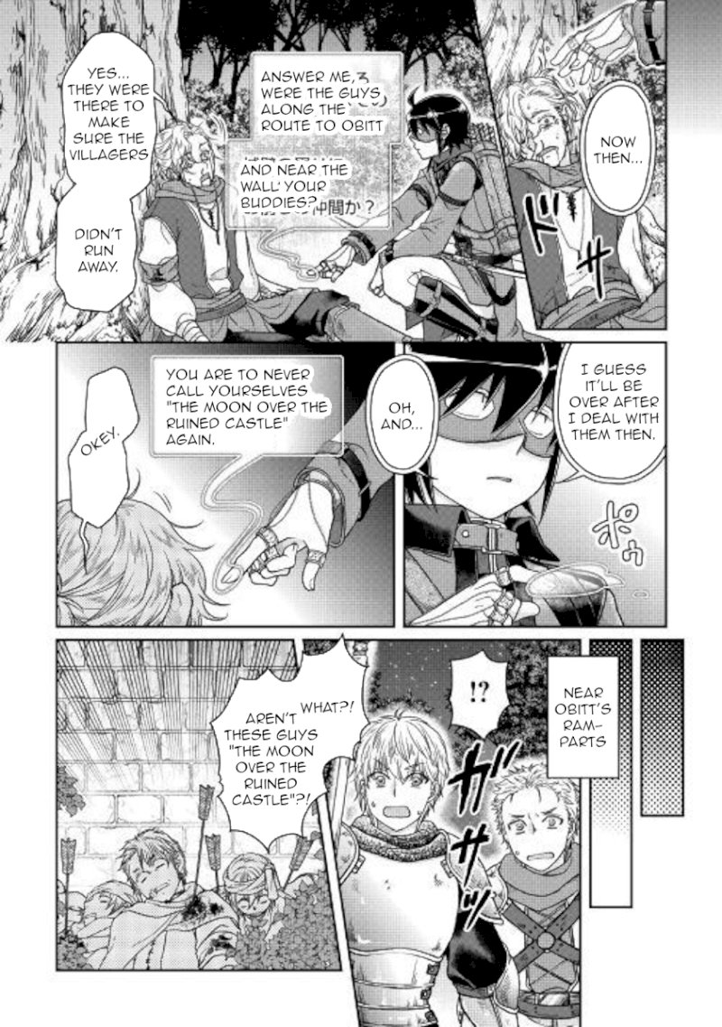 Tsuki ga Michibiku Isekai Douchuu - Chapter 49 Page 23