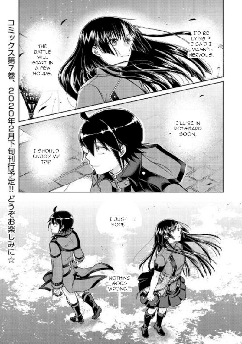 Tsuki ga Michibiku Isekai Douchuu - Chapter 49 Page 26