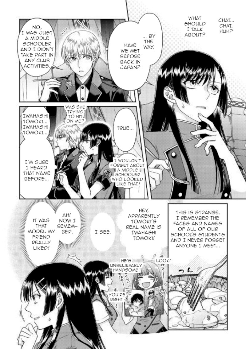 Tsuki ga Michibiku Isekai Douchuu - Chapter 49 Page 4