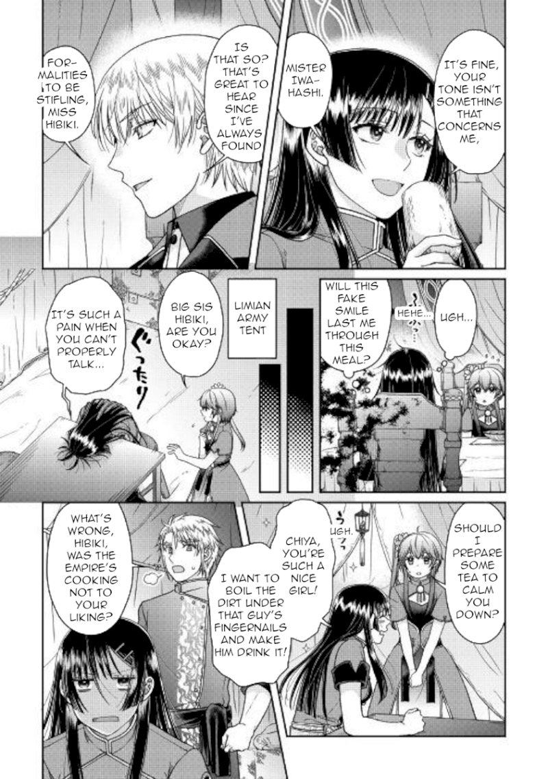 Tsuki ga Michibiku Isekai Douchuu - Chapter 49 Page 8