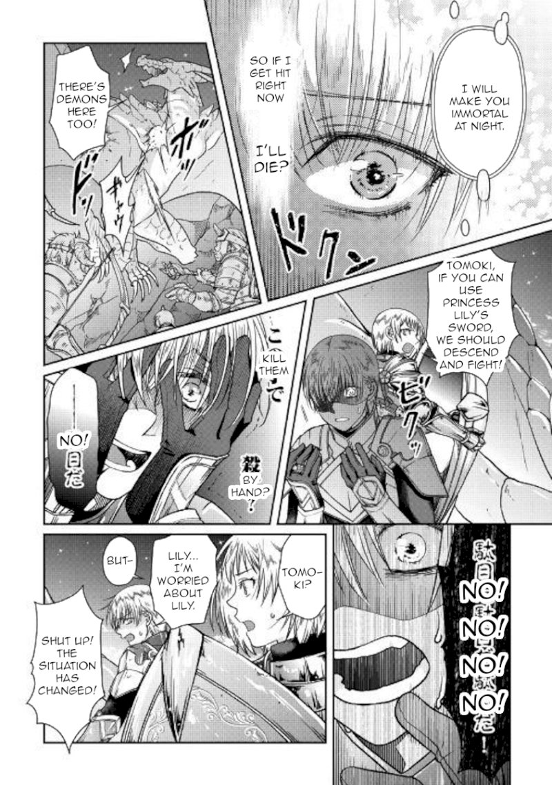 Tsuki ga Michibiku Isekai Douchuu - Chapter 52 Page 16