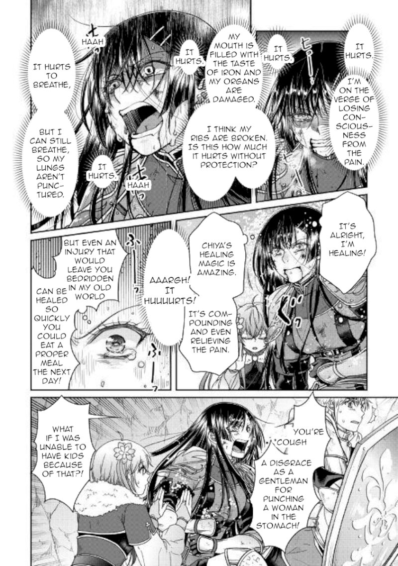Tsuki ga Michibiku Isekai Douchuu - Chapter 53 Page 18