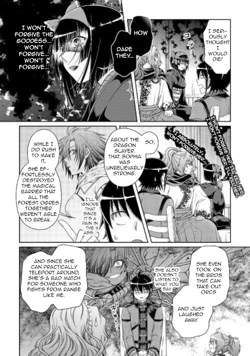 Tsuki ga Michibiku Isekai Douchuu - Chapter 59 Page 10