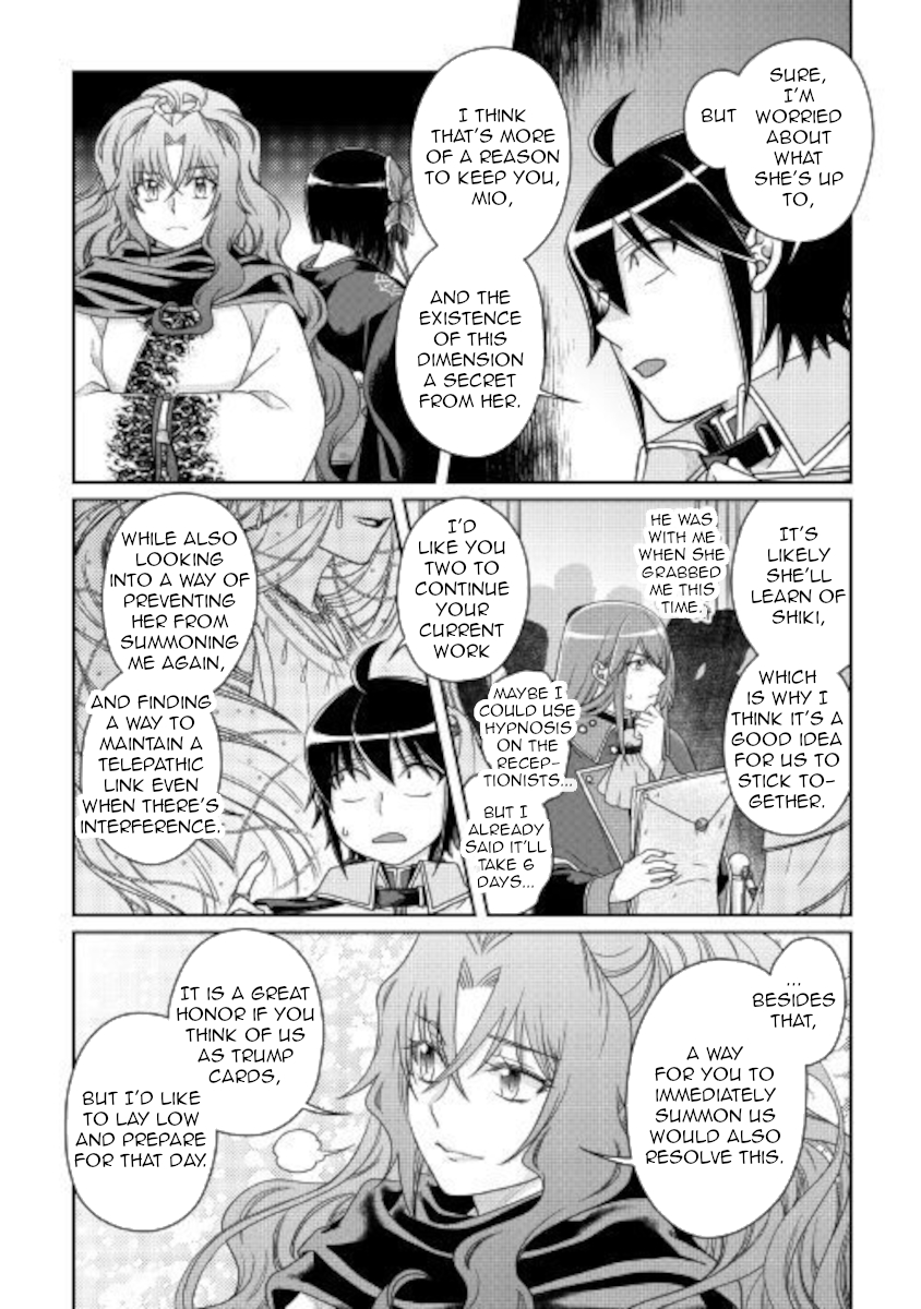Tsuki ga Michibiku Isekai Douchuu - Chapter 59 Page 14