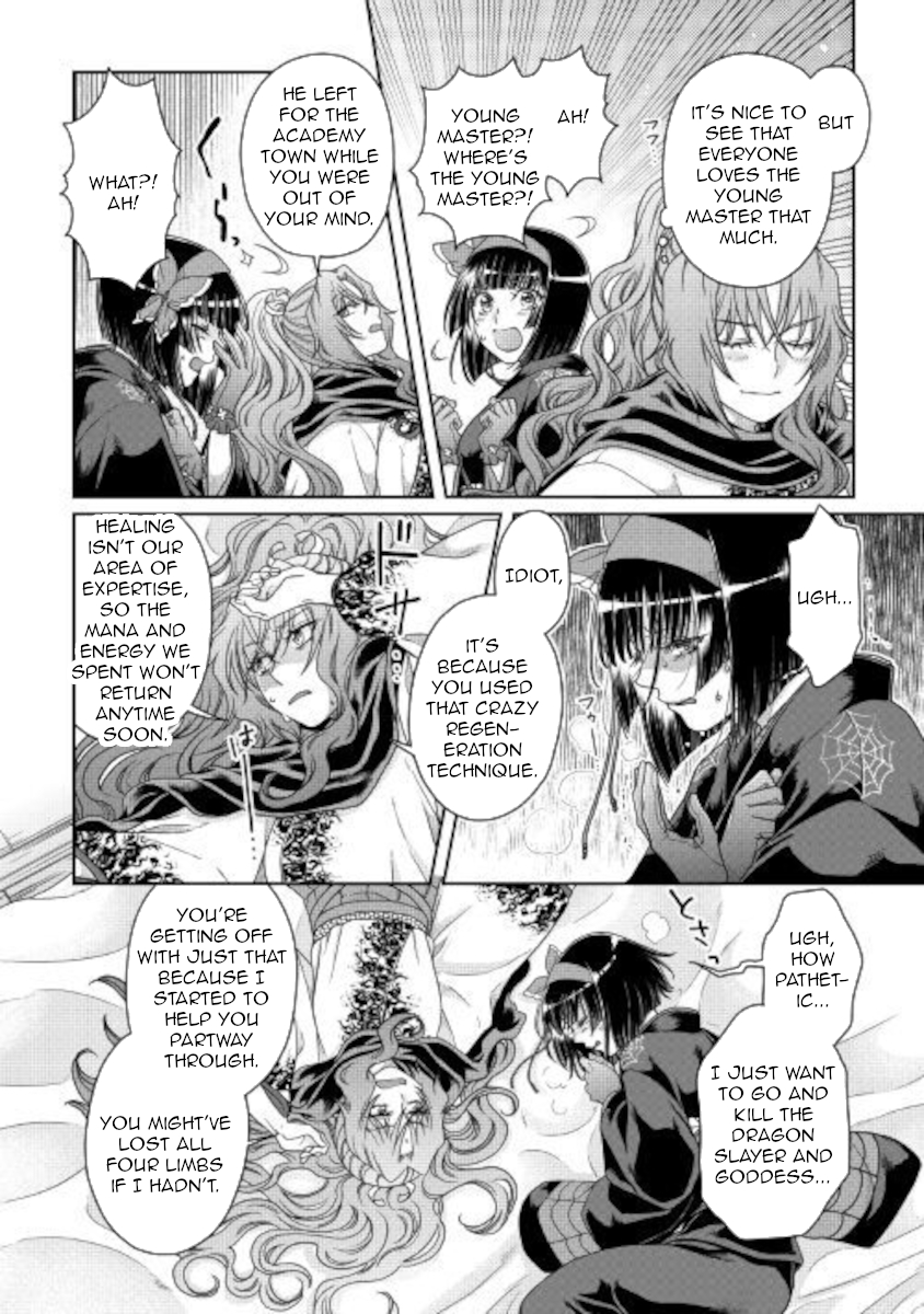 Tsuki ga Michibiku Isekai Douchuu - Chapter 59 Page 20