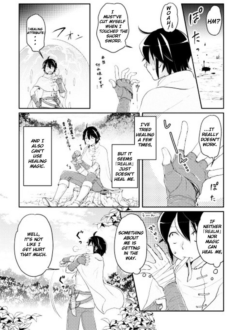 Tsuki ga Michibiku Isekai Douchuu - Chapter 6 Page 10