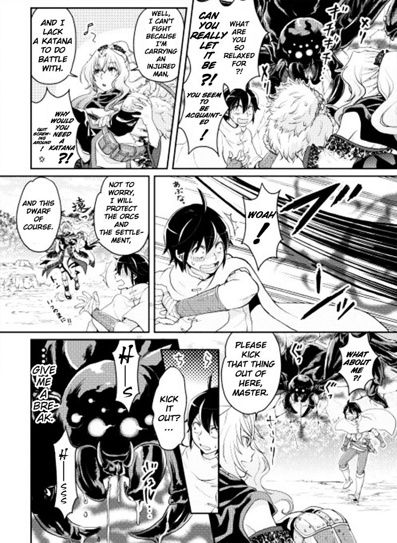 Tsuki ga Michibiku Isekai Douchuu - Chapter 6 Page 14