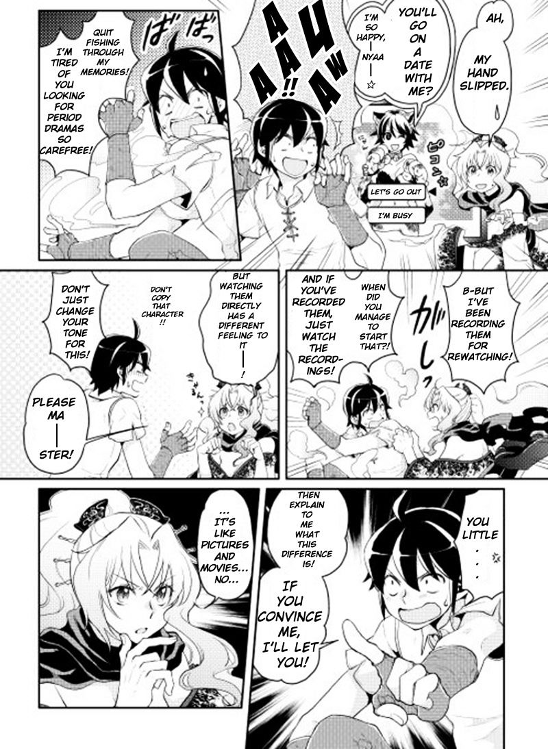 Tsuki ga Michibiku Isekai Douchuu - Chapter 6 Page 3