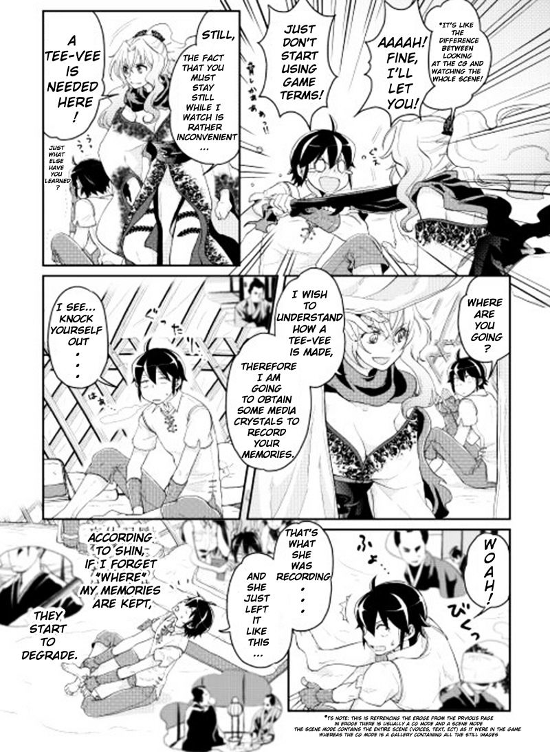 Tsuki ga Michibiku Isekai Douchuu - Chapter 6 Page 4
