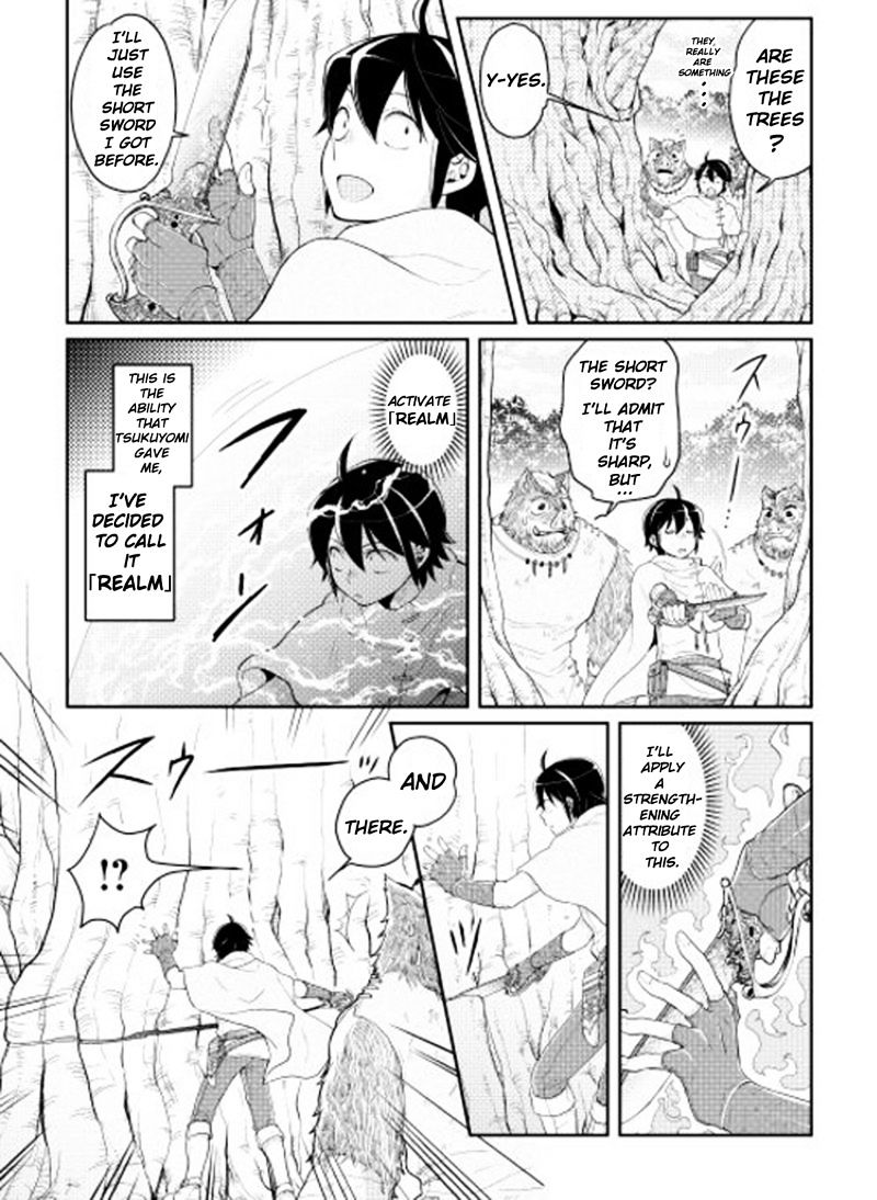 Tsuki ga Michibiku Isekai Douchuu - Chapter 6 Page 7