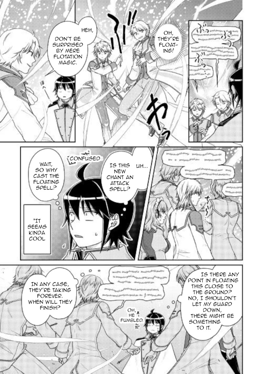 Tsuki ga Michibiku Isekai Douchuu - Chapter 60 Page 10