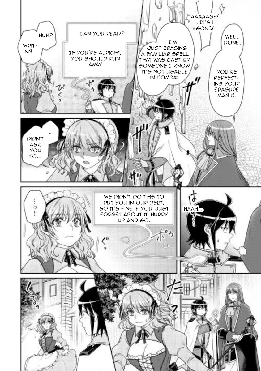 Tsuki ga Michibiku Isekai Douchuu - Chapter 60 Page 13