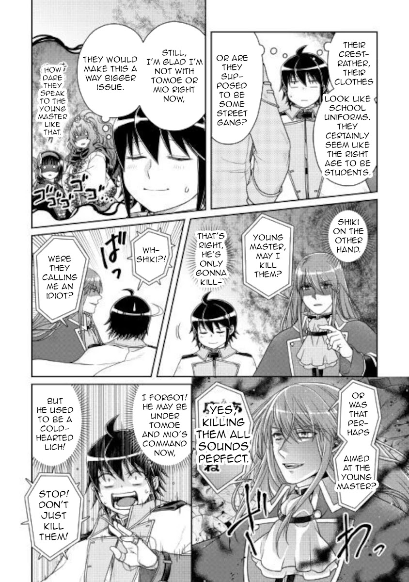 Tsuki ga Michibiku Isekai Douchuu - Chapter 60 Page 7