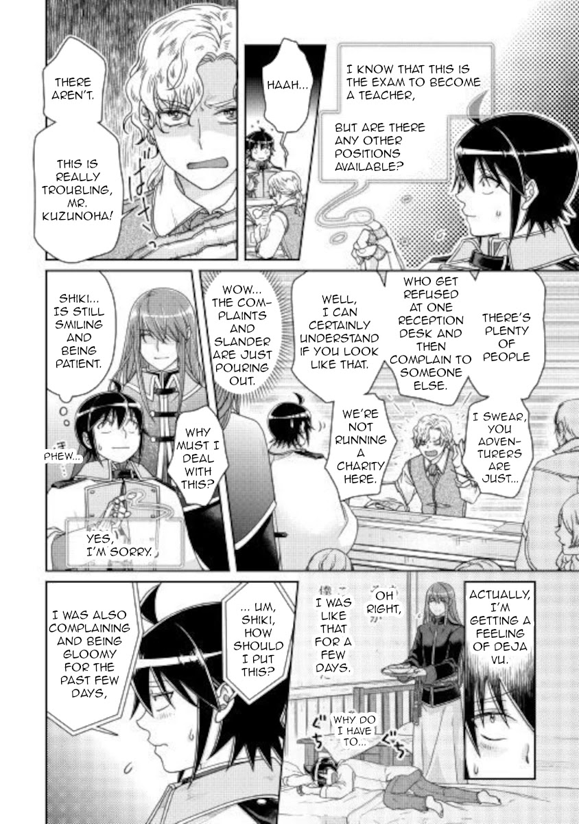 Tsuki ga Michibiku Isekai Douchuu - Chapter 61 Page 20