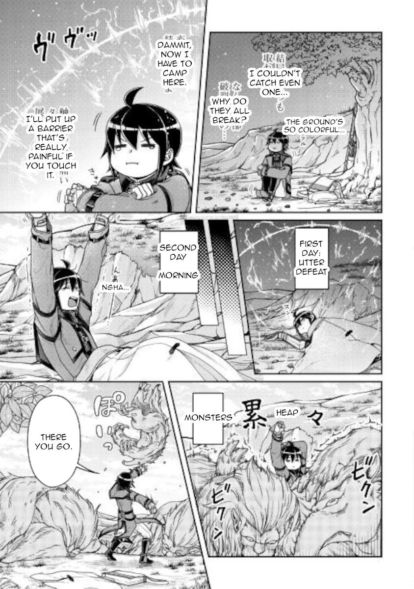 Tsuki ga Michibiku Isekai Douchuu - Chapter 62 Page 11