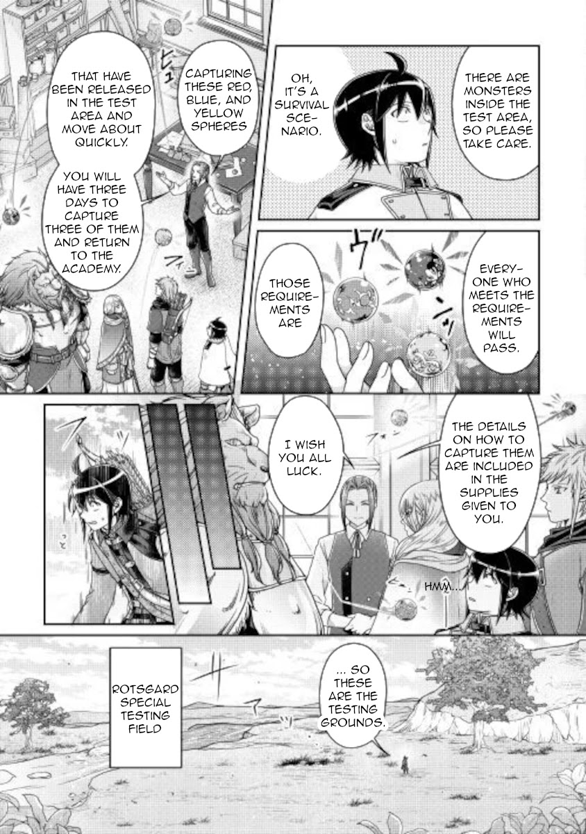 Tsuki ga Michibiku Isekai Douchuu - Chapter 62 Page 5