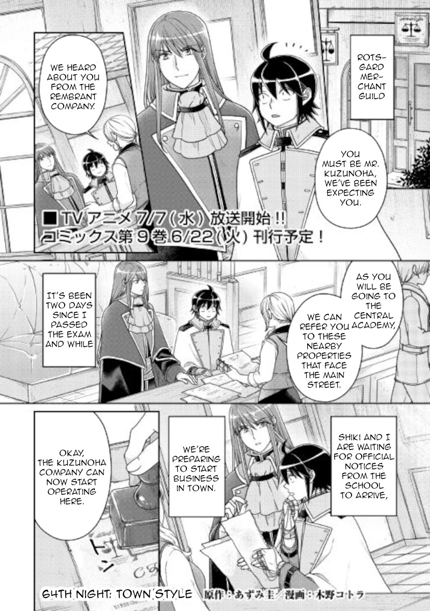 Tsuki ga Michibiku Isekai Douchuu - Chapter 64 Page 1