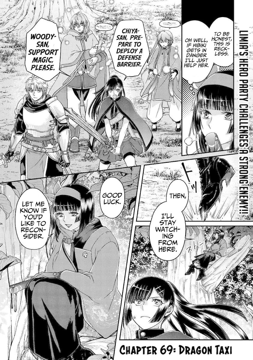 Tsuki ga Michibiku Isekai Douchuu - Chapter 69 Page 2