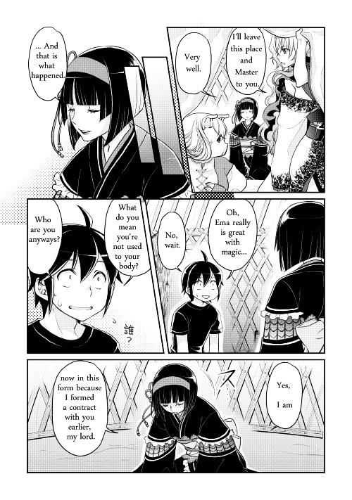 Tsuki ga Michibiku Isekai Douchuu - Chapter 8 Page 7