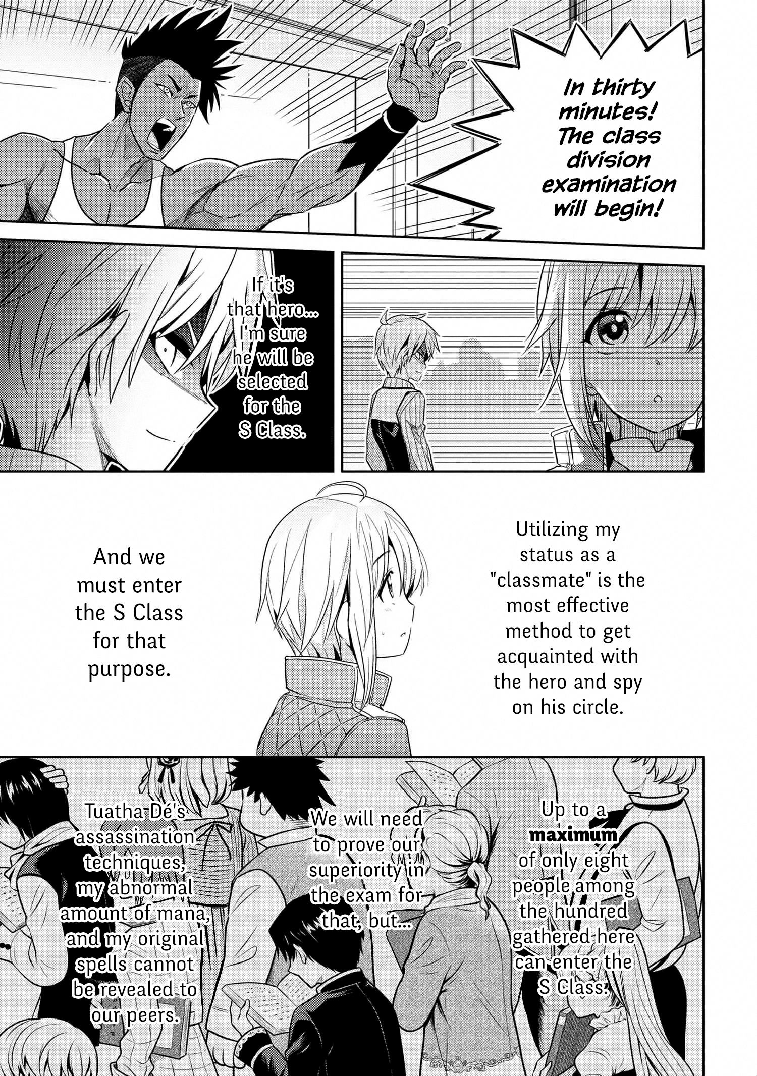 Sekai Saikyou no Assassin, Isekai Kizoku ni Tensei Suru - Chapter 11.1 Page 11