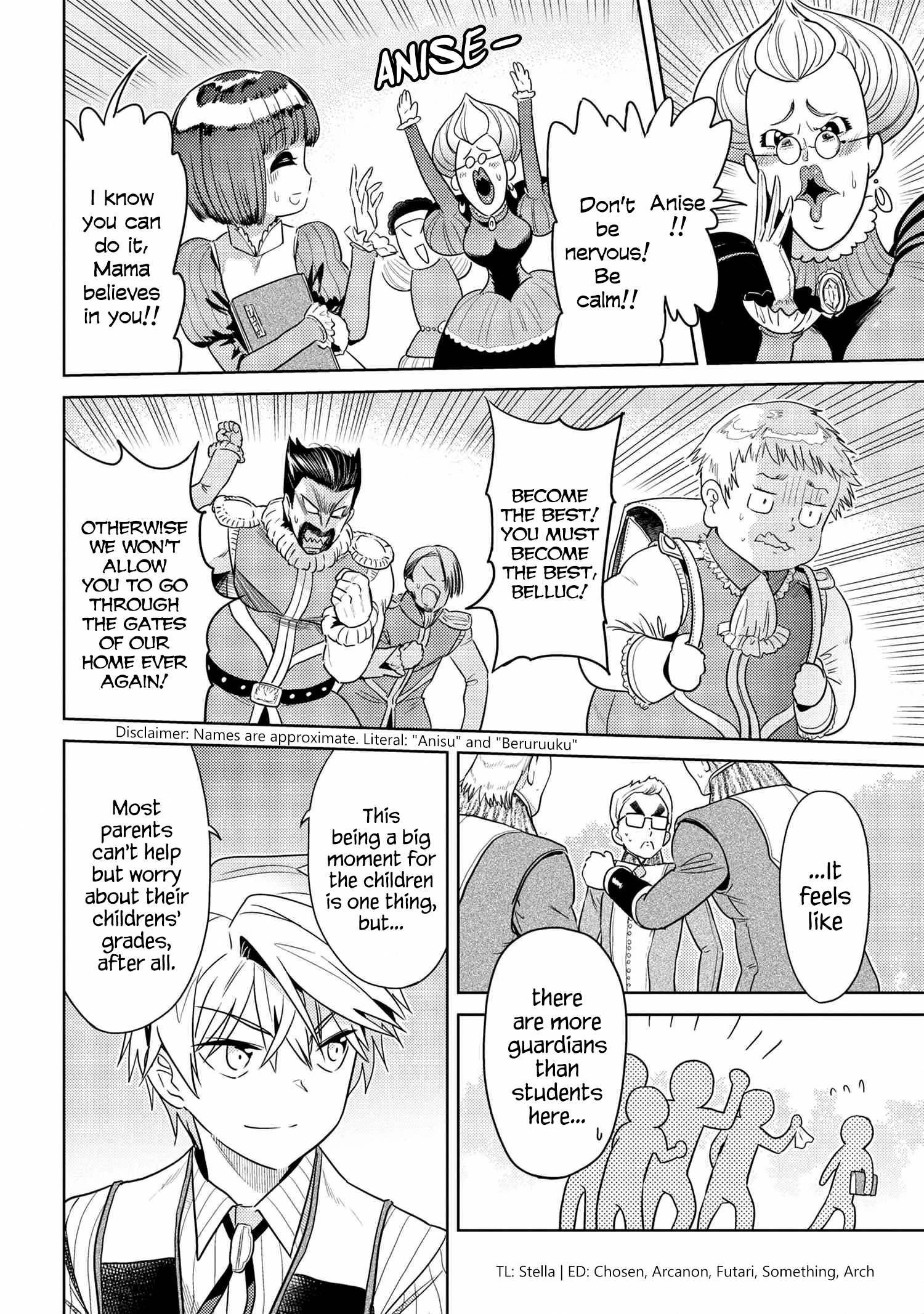 Sekai Saikyou no Assassin, Isekai Kizoku ni Tensei Suru - Chapter 11.1 Page 2
