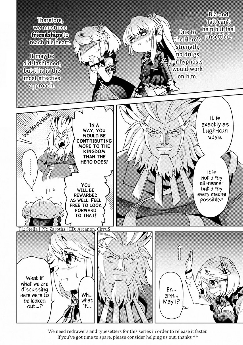 Sekai Saikyou no Assassin, Isekai Kizoku ni Tensei Suru - Chapter 12.2 Page 5