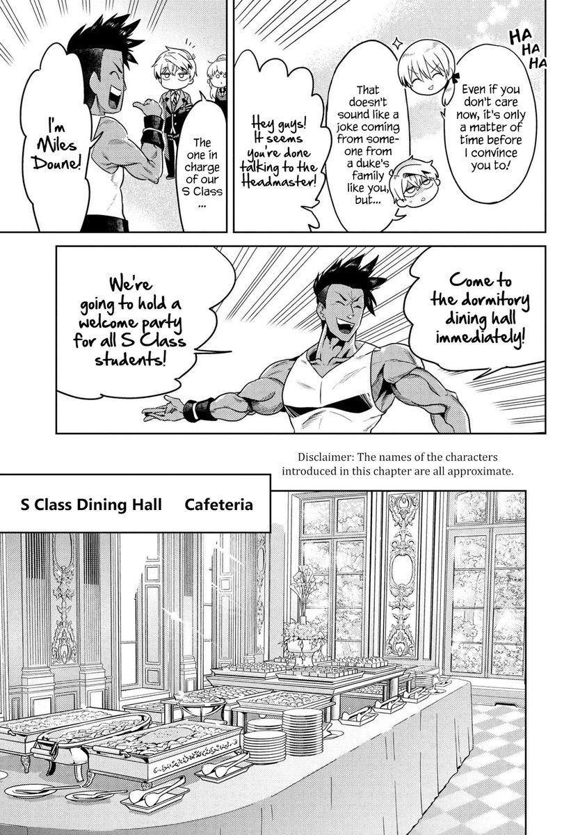 Sekai Saikyou no Assassin, Isekai Kizoku ni Tensei Suru - Chapter 12.2 Page 8