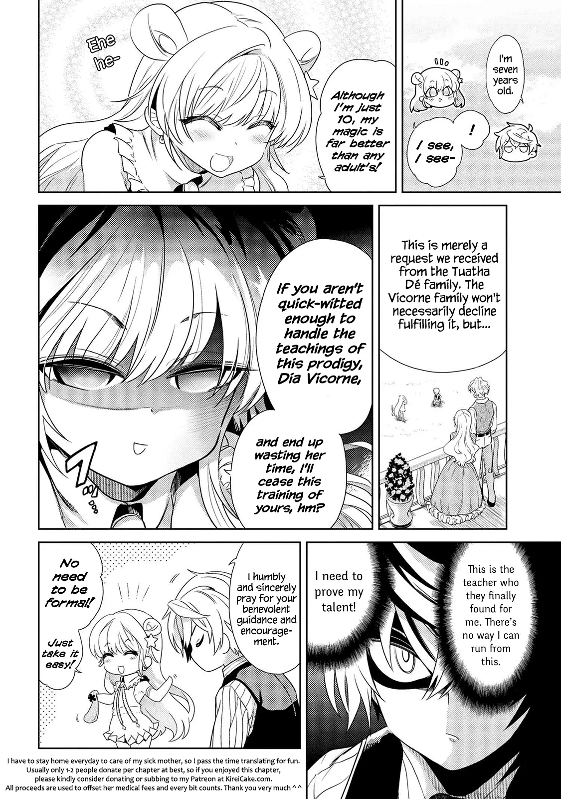 Sekai Saikyou no Assassin, Isekai Kizoku ni Tensei Suru - Chapter 2.2 Page 2