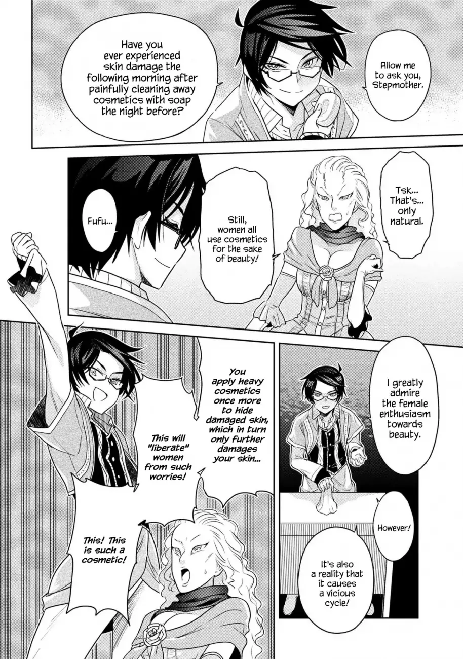 Sekai Saikyou no Assassin, Isekai Kizoku ni Tensei Suru - Chapter 5.2 Page 8