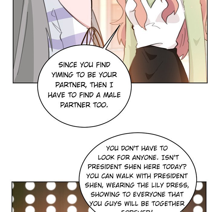 Your Turn to Chase After Me - Chapter 70 Page 58