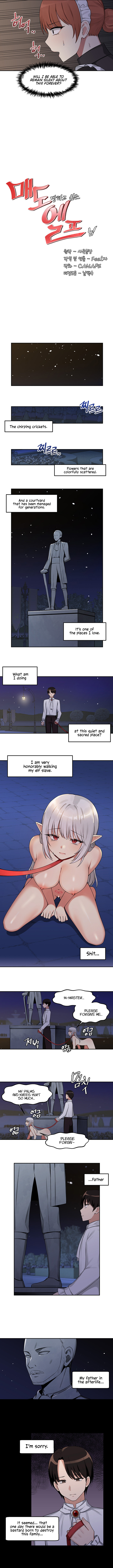 Elf Who Likes To Be Humiliated - Chapter 2 Page 3