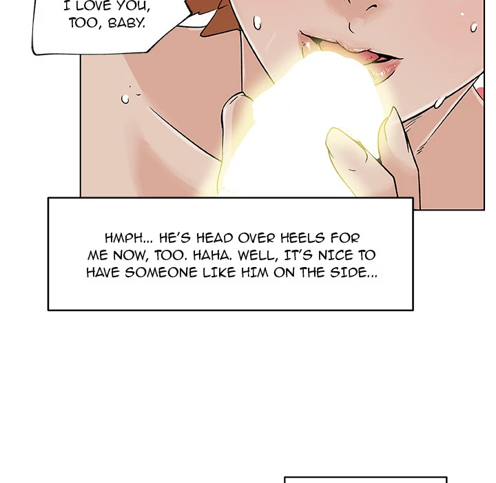 Love Recipe - Chapter 17 Page 85