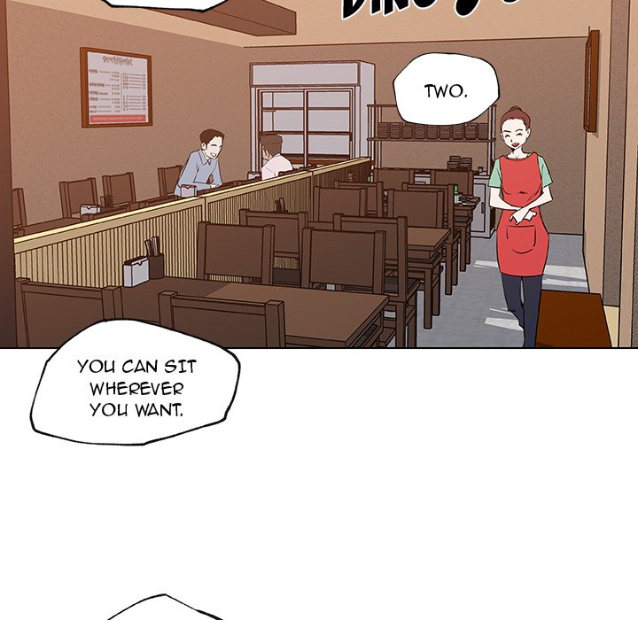 Love Recipe - Chapter 35 Page 43