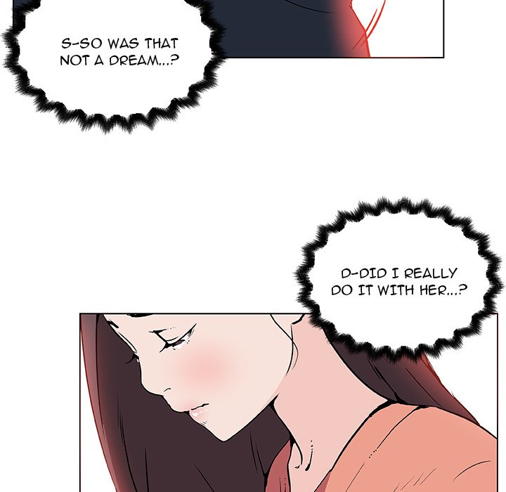Love Recipe - Chapter 36 Page 42