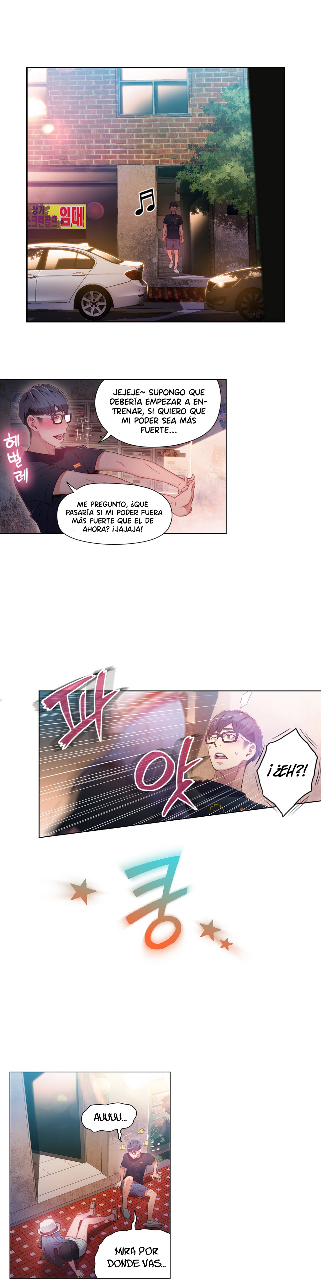 Sweet Guy Raw - Chapter 26 Page 14