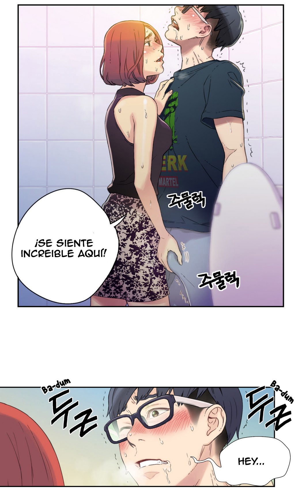 Sweet Guy Raw - Chapter 5 Page 30