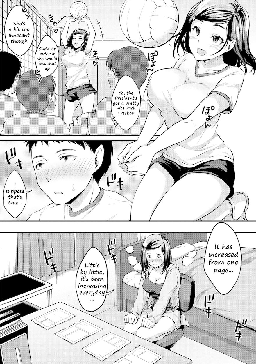 Shishunki Sex - Chapter 1 Page 11
